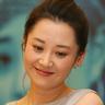 roulette 777 online Kandidat independen Jeong-bae Chun dari Seo-gu